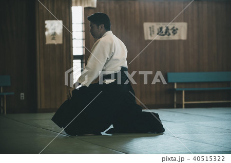 Aikido Aikido 40515322