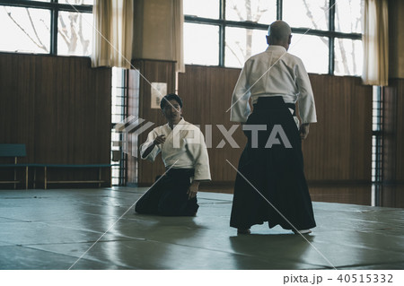 Aikido 40515332