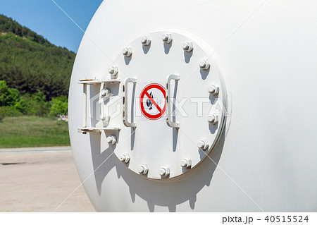 White tank with liquefied petroleum gas White tank with liquefied petroleum gas 40515524