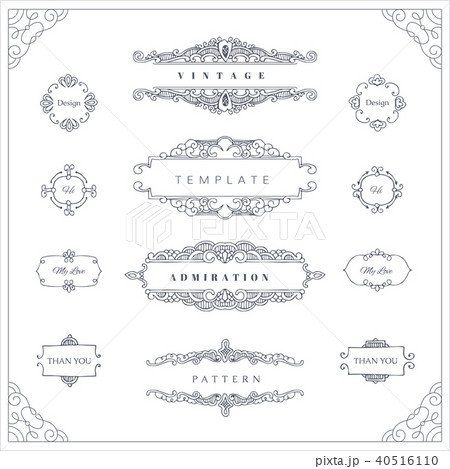 Collection of vintage patterns and frames. 40516110