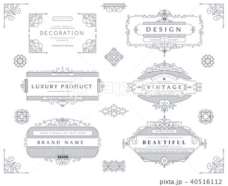 Collection of vintage patterns and frames. 40516112