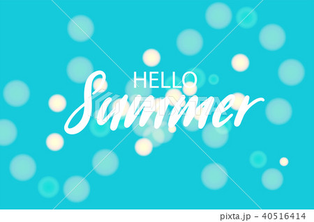 Summer blured handwritten lettering bnner Summer blured handwritten lettering bnner 40516414