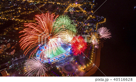 Khabarovsk Salute in honor of Victory Day the view from the top 40516628
