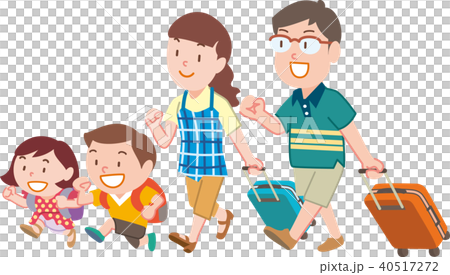 I went out for a family trip 40517272