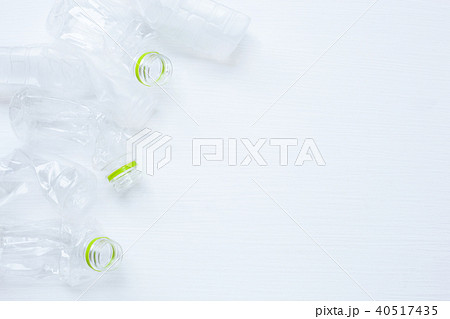 Empty plastic water bottle for recycling isolated. Empty plastic water bottle for recycling isolated. 40517435