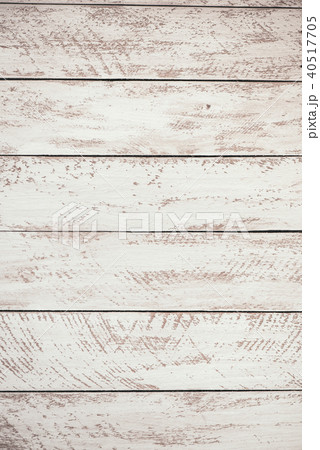 White wooden background 40517705