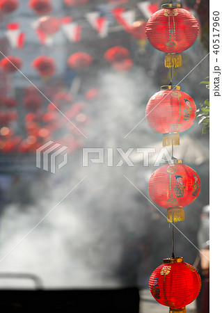 Chinese new year lantern in chinatown. Chinese new year lantern in chinatown. 40517960