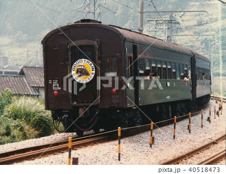 国鉄 旧型客車 GOGOtrain 国鉄 旧型客車 GOGOtrain 40518473