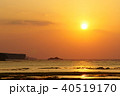 夕陽　沖永良部島 40519170