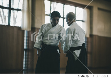 Aikido 40520001