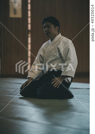 Aikido Aikido 40520014