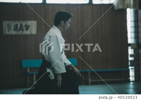 Aikido Aikido 40520023