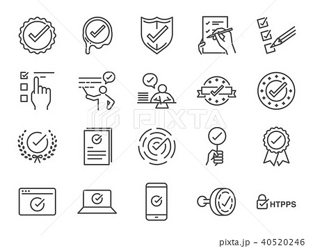 Check mark icon set. 40520246