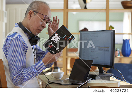 フリーランス　シニア 40523722