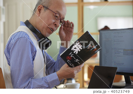 フリーランス　シニア 40523749