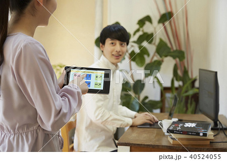 スマートホーム　家族 40524055