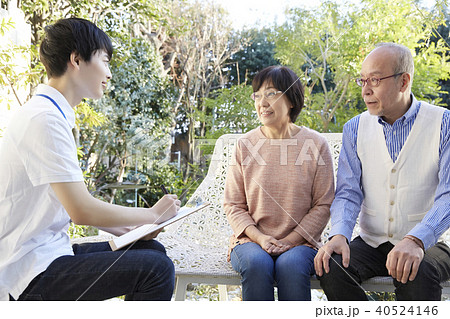 シニア　訪問介護 40524146