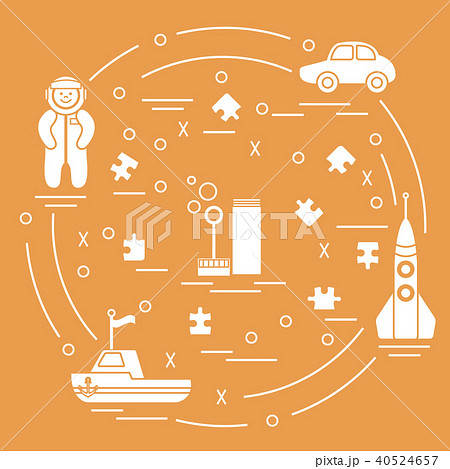 kids toys objects kids toys objects 40524657