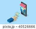 business hand holding banknote with smartphone 40526666