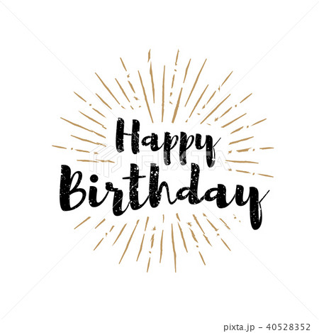 Happy Birthday Lettering With Sunbursts Backgroundのイラスト素材