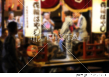 花輪ばやし イメージ ボカシあり 花輪ばやし イメージ ボカシあり 40528701