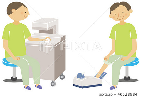 骨密度測定 腕 男性セット 骨密度測定 腕 男性セット 40528984