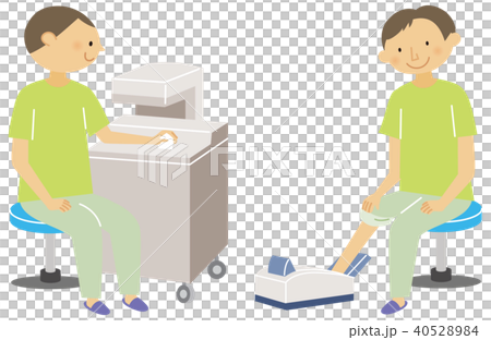 骨密度測定 腕 男性セット 骨密度測定 腕 男性セット 40528984