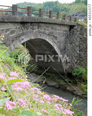 熊本県内最古の石橋 西南戦争の激戦地で有名な田原坂の上り口にあるの写真素材