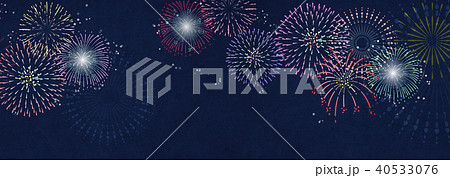 花火大会のイラスト素材