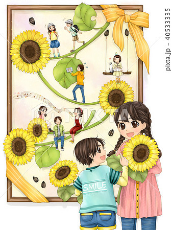 広がる笑顔のイラスト素材