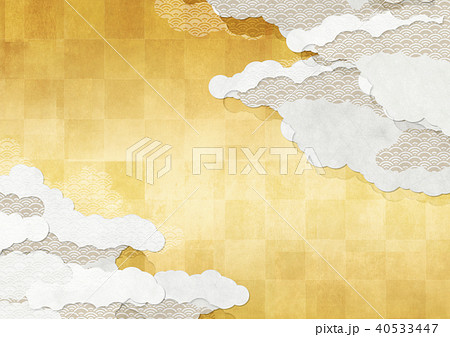 金箔と雲(和紙の風合い) 金箔と雲(和紙の風合い) 40533447