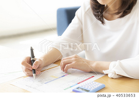 テレワーク、確定申告、20代 テレワーク、確定申告、20代 40533653