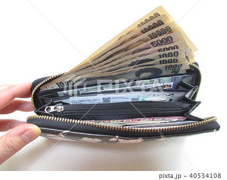たくさん入れすぎの長財布 たくさん入れすぎの長財布 40534108