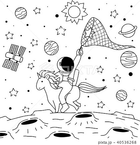 Cute Funny Astronaut Riding Unicorn To Catch The Sのイラスト素材