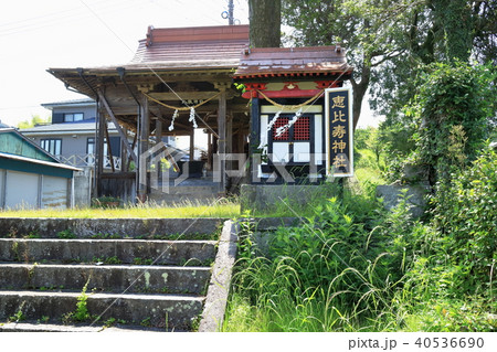 八坂神社と恵比寿神社 八坂神社と恵比寿神社 40536690