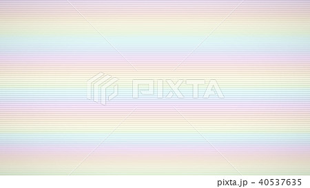 Video recording on the screen. Lines and shades. Lens flare and Glare. Camera Viewfinder. Rainbow Video recording on the screen. Lines and shades. Lens flare and Glare. Camera Viewfinder. Rainbow 40537635