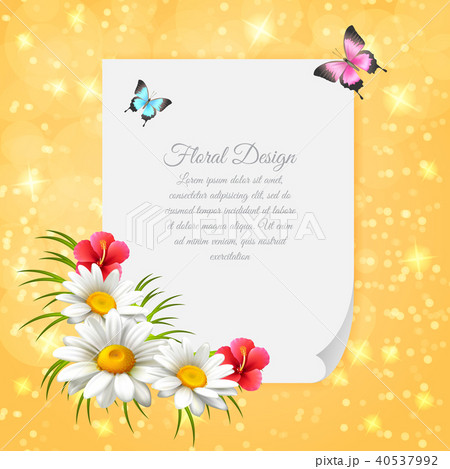 Daisy Realistic Letter 40537992