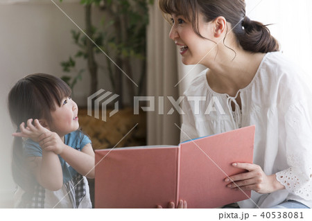 家族　笑顔　絵本 40538081