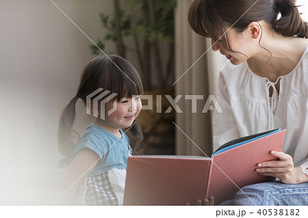 家族　笑顔　絵本 40538182