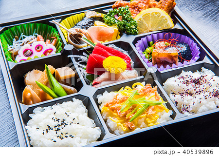 弁当 仕出し弁当 弁当 仕出し弁当 40539896