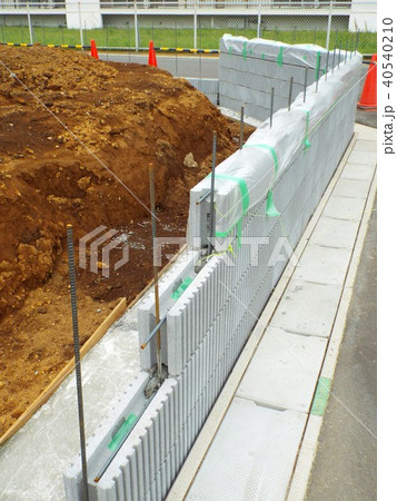 傾斜地の宅地開発には擁壁工事が必須です 40540210