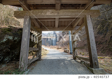 榛名川上流 榛名山番所跡 砂防堰堤 九十九岩 榛名川上流 榛名山番所跡 砂防堰堤 九十九岩 40540737