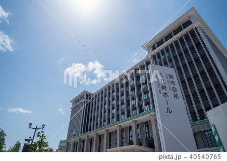 呉市役所(新庁舎) くれ絆ホール 呉市役所(新庁舎) くれ絆ホール 40540765