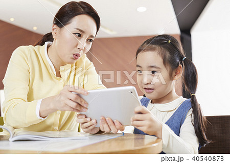 勉強 娘 ママ 40540873