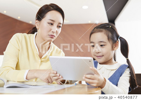 勉強 娘 ママ 40540877