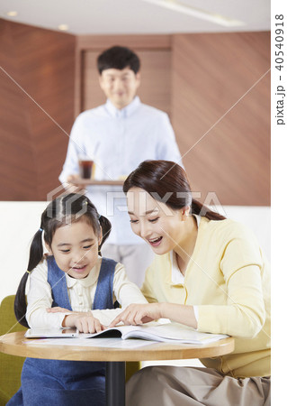 教育 娘 お父さん 40540918