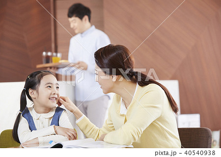 教育 娘 お父さん 40540938