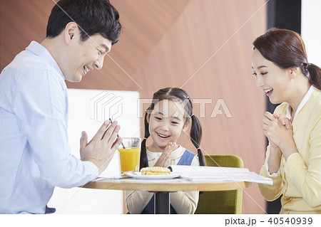 娘 笑顔 微笑 40540939