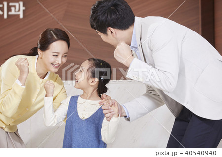 娘 お父さん 父 40540940