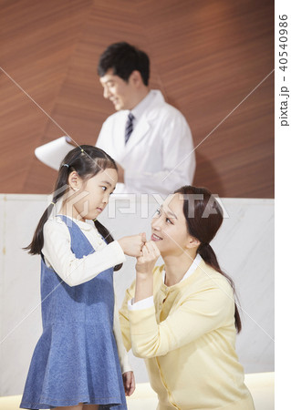 娘 病院 約束 40540986